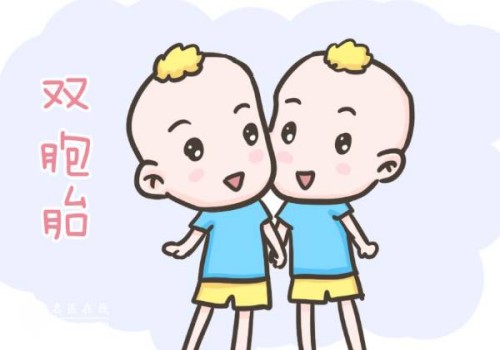 天津代生中心：﻿胎位低造成的原因和其危害，让你避免出现胎位低